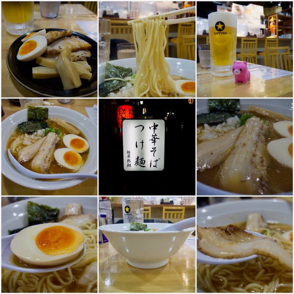 「味玉煮干し醤油 850円」@煮干し中華そば 麺屋 熱翔の写真