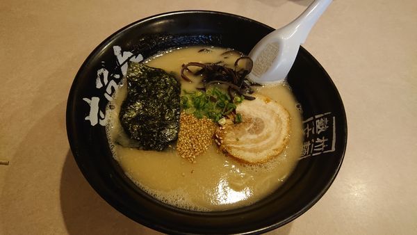 「ラーメン650」@博多せぶんの写真