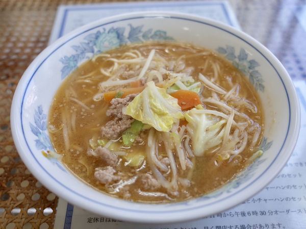 「味噌ラーメンと小チャーハンのセット…900円‬」@山忠食堂の写真