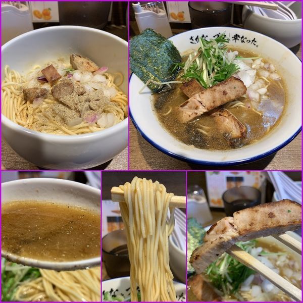 「煮干らーめん¥800+和え玉¥200」@さかなとブタで幸なった。の写真