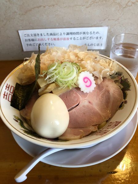 「油そば（チャーシュー+味玉）」@さんのじの写真