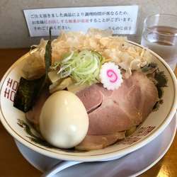 油そば（チャーシュー+味玉）