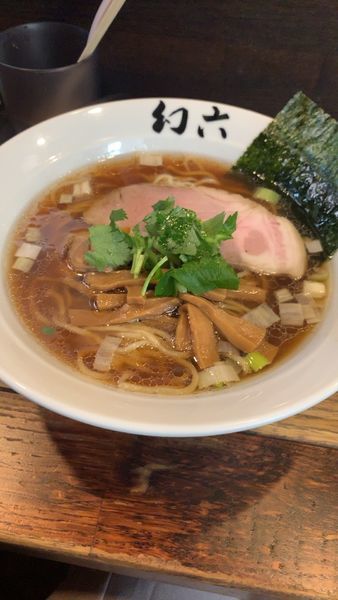 「醤油そば」@中華そば 幻六の写真