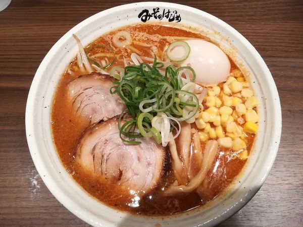 「特製味噌らーめん(仙台辛味噌)」@味噌らーめん みそのはじめの写真