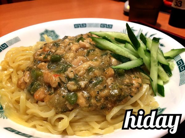 「ガパオ汁なし麺￥590」@日高屋 さいたま新都心店の写真