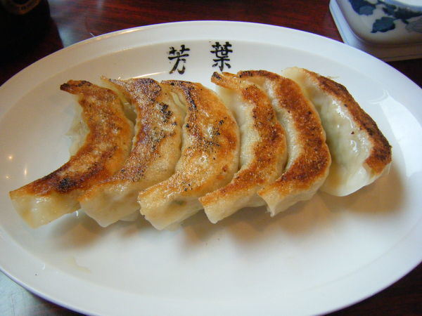 「餃子」@YOSHIBA 芳葉 拝島駅前店の写真