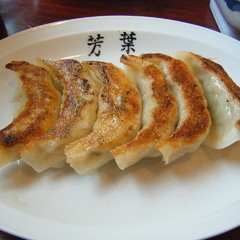 YOSHIBA 芳葉 拝島駅前店の画像