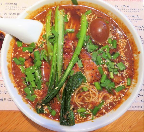 「排骨担担麺（1,050円）」@東京担担麺本舗 ゴマ屋の写真