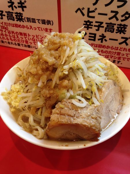 「ラーメン 750円 豚マシ 120円」@豚ゆうの写真