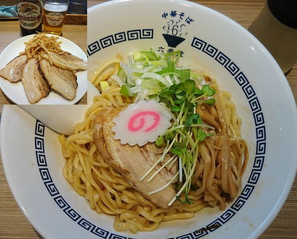 「ねぎ油そば＋焼豚＋キリンクラシックラガー（小瓶）＝￥1410」@中華そば 六感堂の写真