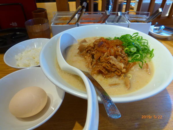 「博多肉そば990円麺硬め　ライス、玉子付」@博多一風堂 大宮店の写真