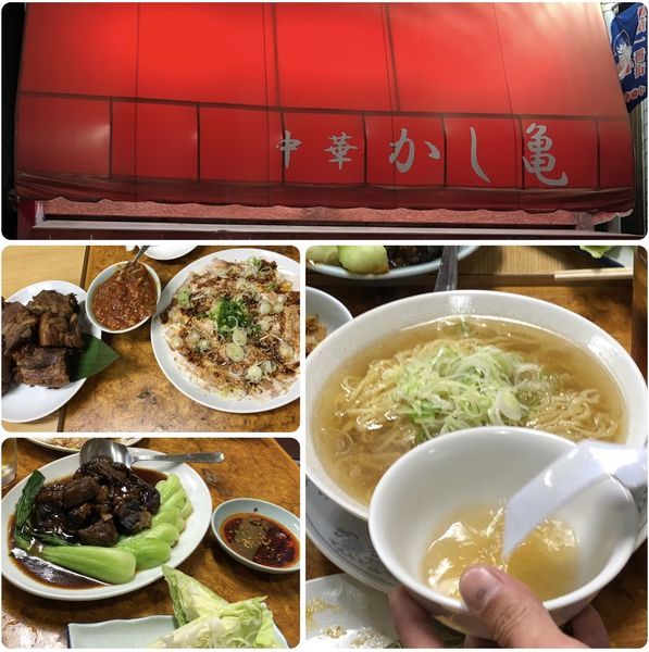 「塩ラーメン」@かし亀の写真