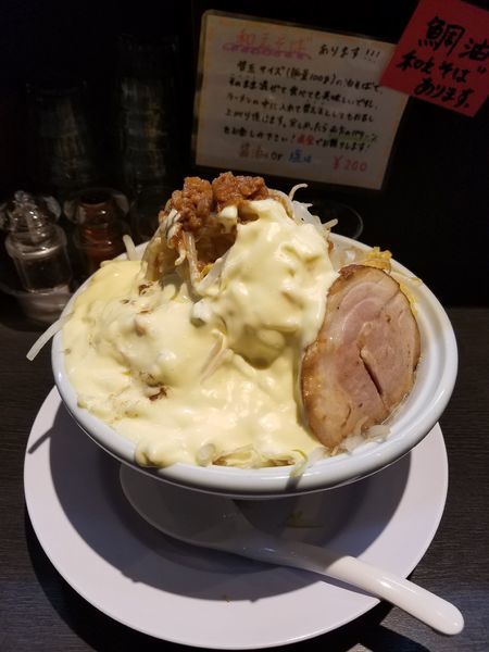 「マヨ二郎らーめん」@らーめん 三極志の写真