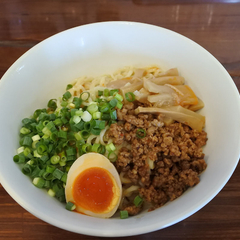 めん屋 みやびの画像