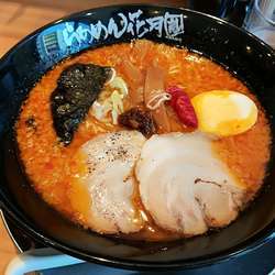 5/24 嵐バリ辛ラーメン醤油800円