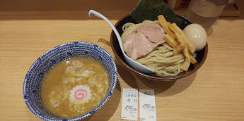 「味玉つけ麺並盛」@舎鈴 新宿西口店の写真