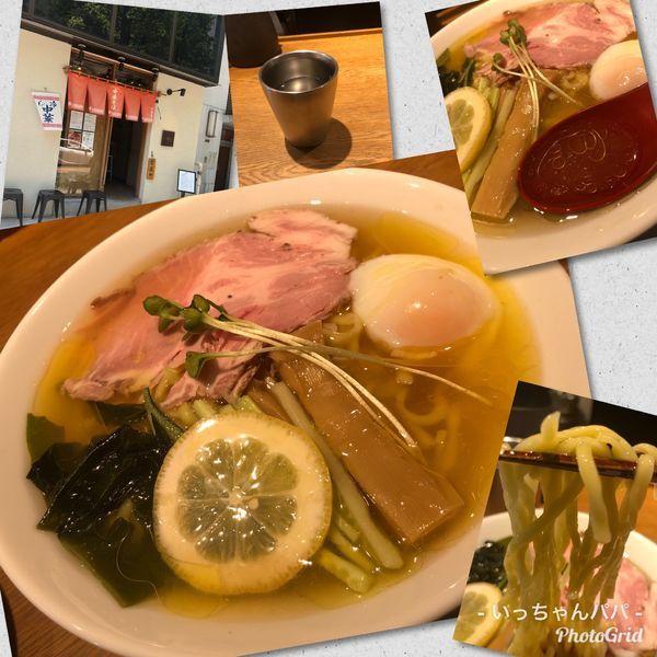 「冷やし温玉イリコそば 950円」@中華そば 二階堂の写真