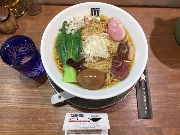 「味玉 醤油そば」@竹末東京プレミアムの写真