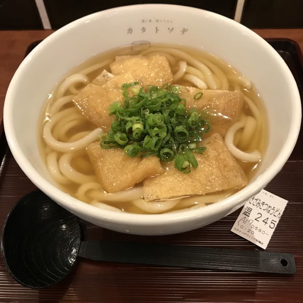 「きざみきつねうどん（￥580）」@カタトソデ ウィング新橋店の写真