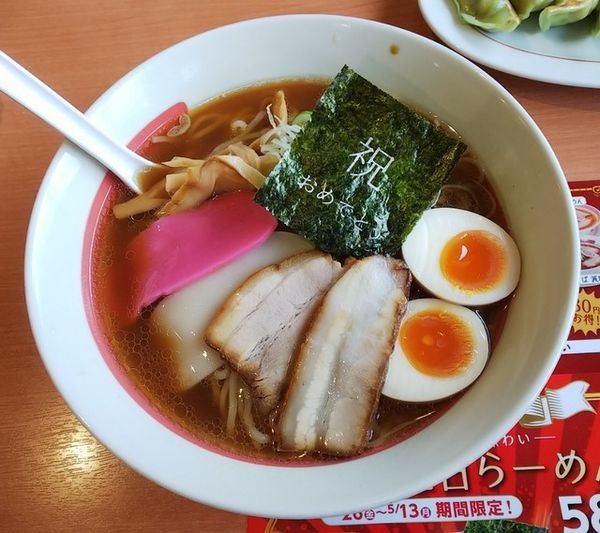 「令和紅白らーめん580円」@幸楽苑 新西バイパス店の写真