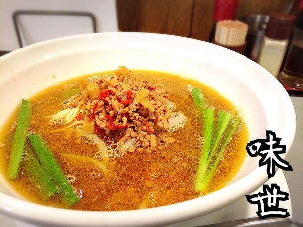 「ハーフサイズ台湾(ノーマル)￥600」@味世の写真