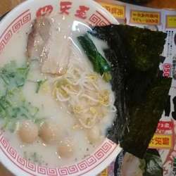 豊橋ラーメン