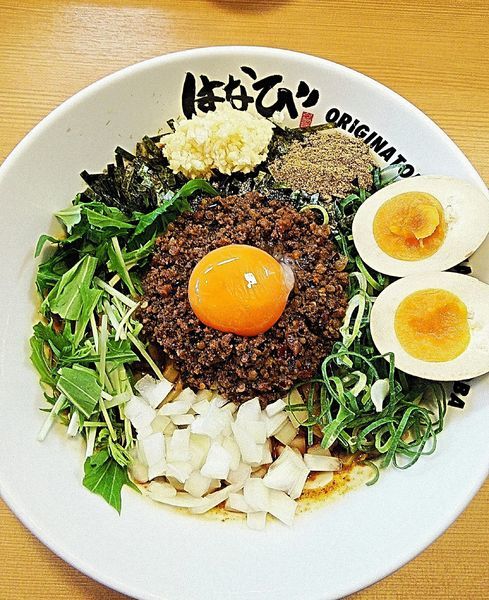 「カレー台湾まぜそば(3辛) 870円＋味玉 110円」@台湾まぜそば はなび 緑店の写真