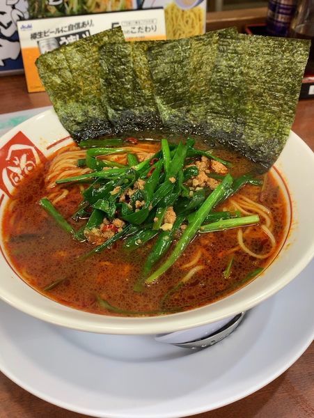 「タイワンラーメン 海苔」@ラーメンばんだいの写真