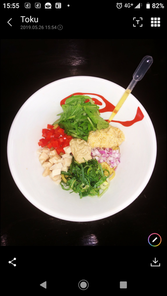 「バッカラとフォアグラのまぜそば」@麺や 魁星の写真