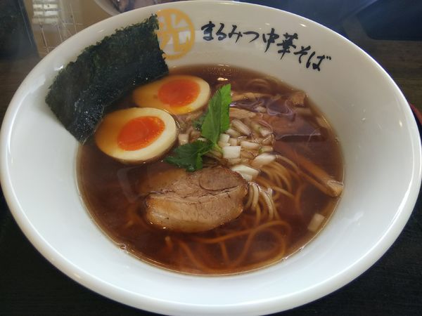 「まるみつ中華そば　＋味玉：サービス券」@まるみつ中華そばの写真