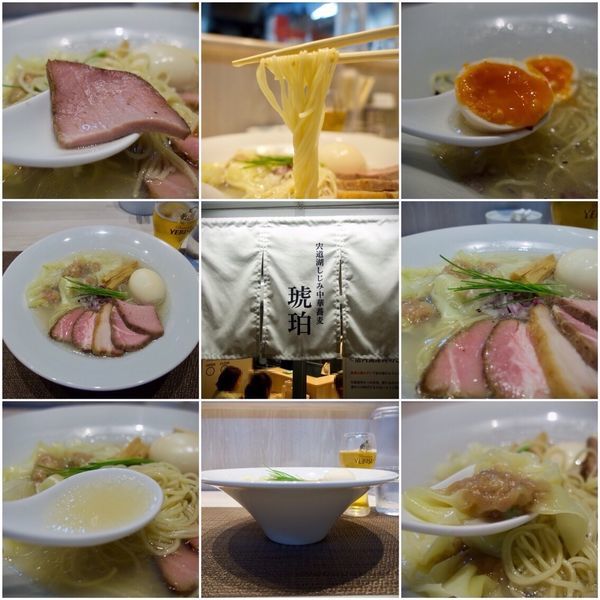 「特製中華蕎麦<塩> 1050円」@宍道湖しじみ中華蕎麦 琥珀 東京本店の写真