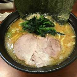 大盛り（+150円)