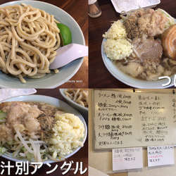 上海料理 大吉の画像