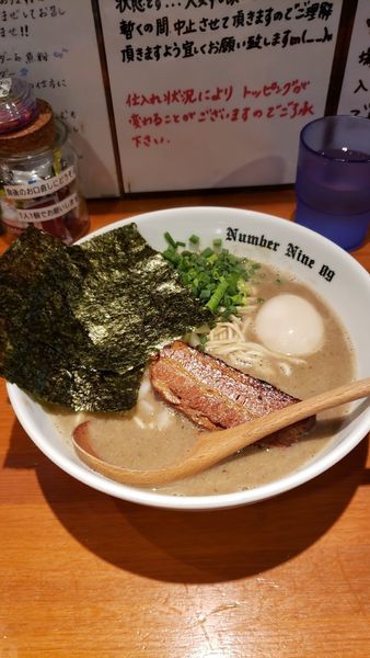「濃厚ラーメン」@麺Dining Number Nine 09の写真