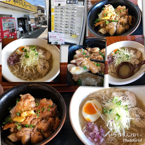 「限定）鶏白湯＋ガリバタ醤油チキン丼 950円」@和風らーめん 凪の写真