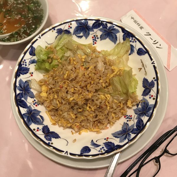 「かにとレタスのチャーハン」@中華レストラン クーリンの写真