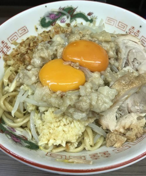 「汁無し小豚+生卵¥850」@ラーメン二郎 横浜関内店の写真