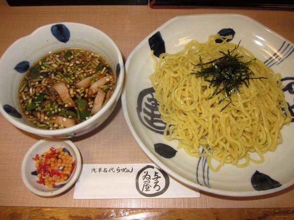 「ざるらーめん　750円」@与ろゐ屋の写真