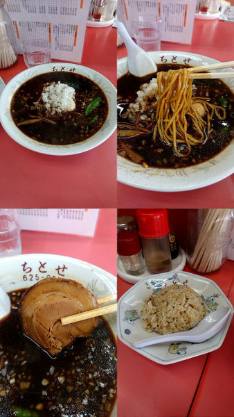 「『ラーメン+小チャーハン(￥430+300)』」@ラーメン ちとせの写真