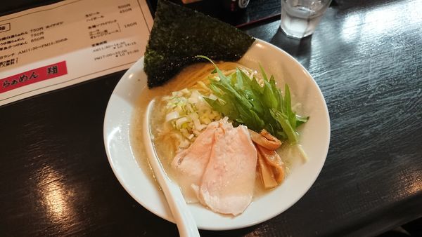 「しお鶏白湯らぁめん 750円」@らぁめん翔の写真