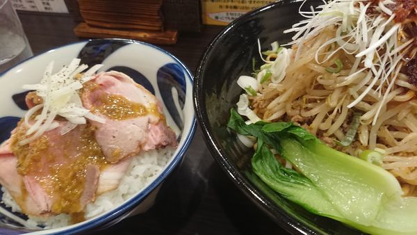 「汁なし担々麺」@横道の写真