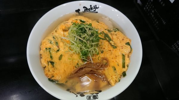 「酒井店長特製天津麺」@麺屋 丈六の写真