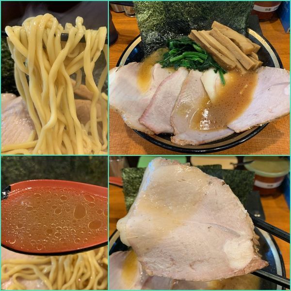 「チャーシューメン¥850+極太めんま¥130→¥0クーポン」@末廣家の写真