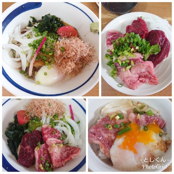 「【6月限定】馬刺し和風冷中（S）」@MENYA 食い味の道有楽の写真
