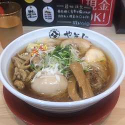 特製支那そば 醤油