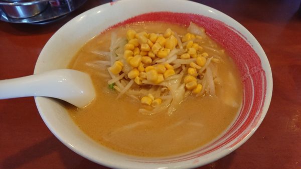 「特製味噌@600円」@ラーメン21番の写真