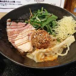 汁なし鯛担々麺