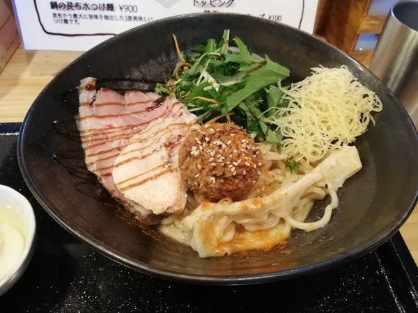 「汁なし鯛担々麺」@君に会い鯛の写真