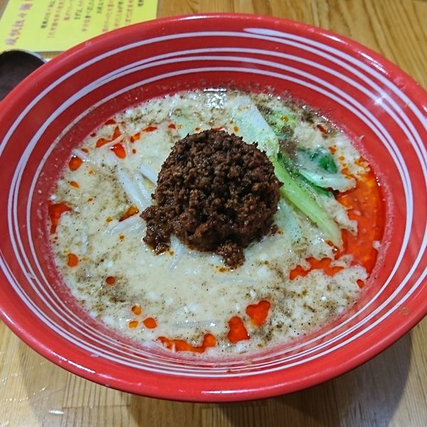 「麻辣担々麺」@担々麺琉帆～RuPaN～の写真