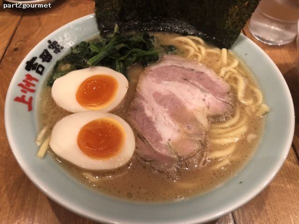 「味玉らーめん (790円)」@横浜らーめん 吉田家の写真
